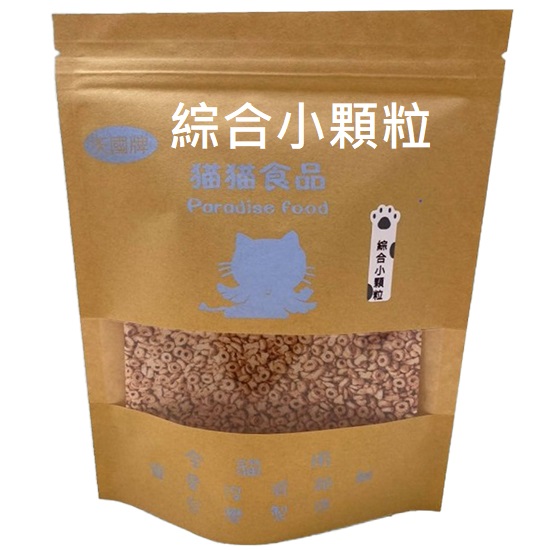 紙紮貓飼料綜合小