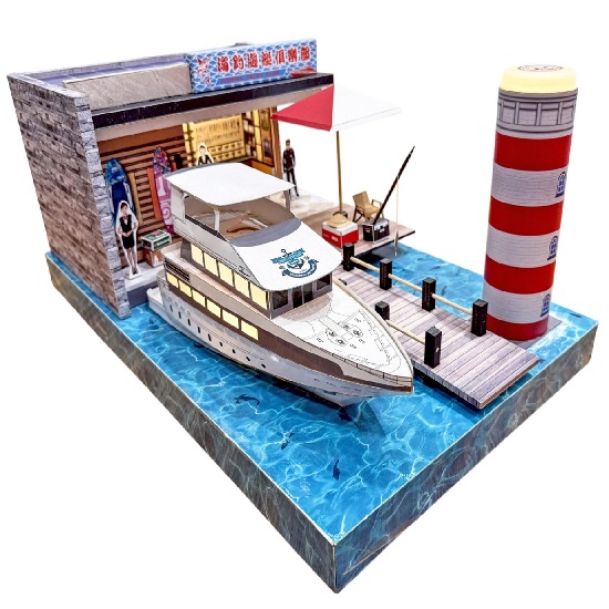 紙紮遊艇俱樂部