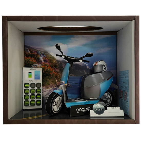 紙紮藍電動機車