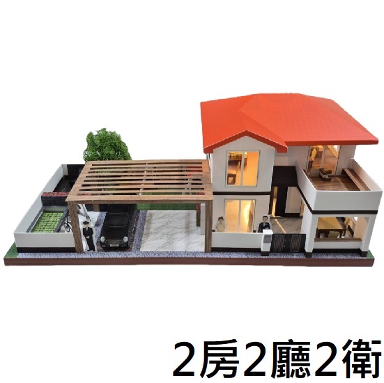 紙紮臻愛山莊