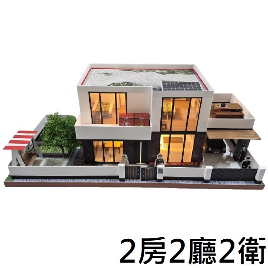 紙紮天璽山莊