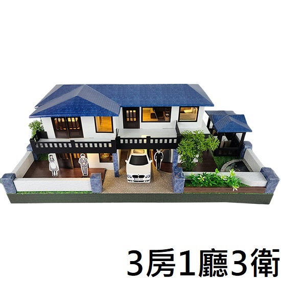 紙紮藍庭雅墅