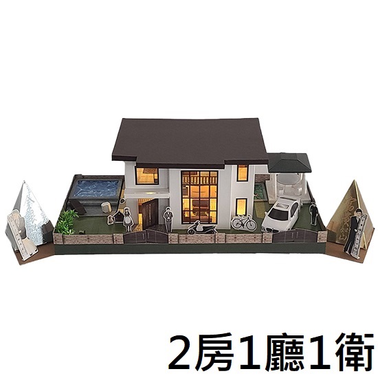 紙紮白宮行館