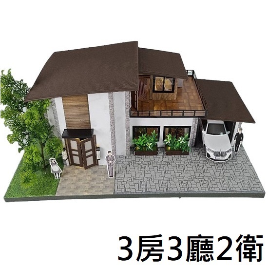 紙紮華麗別墅