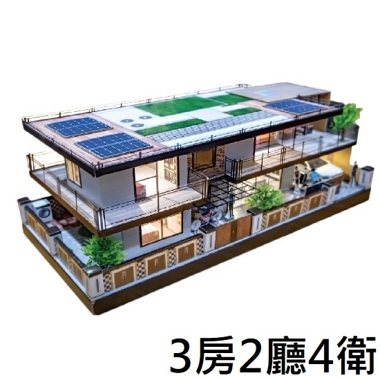 紙紮幸福一品苑