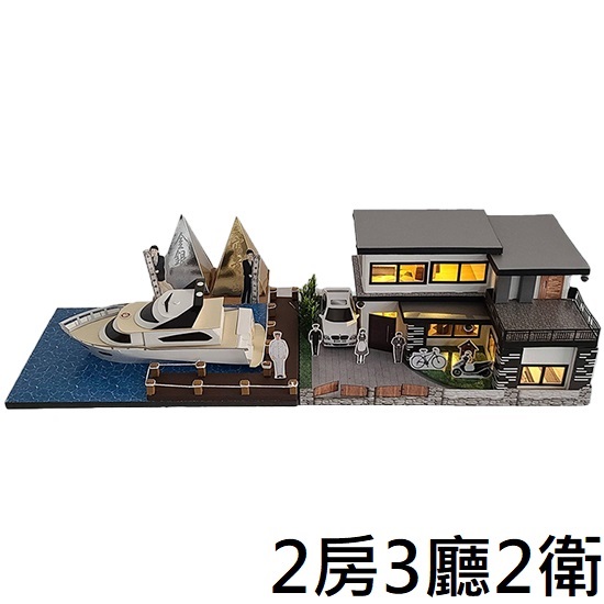紙紮尊爵假期