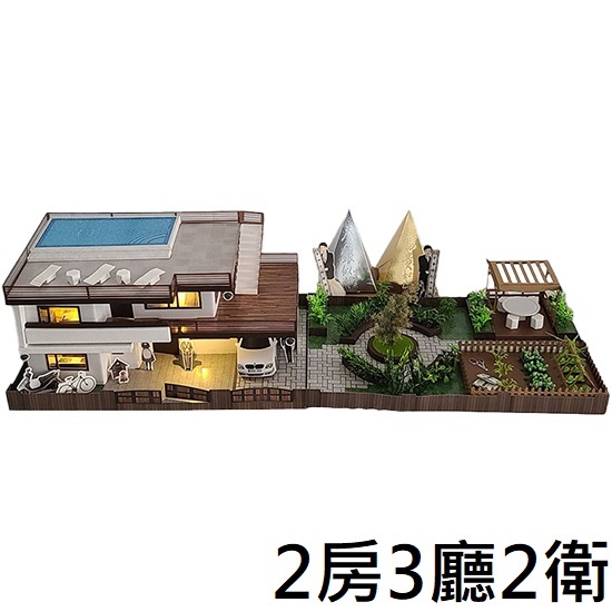 紙紮琉璃莊園