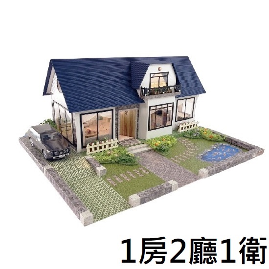 紙紮香榭麗舍