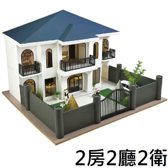 紙紮紳嵐