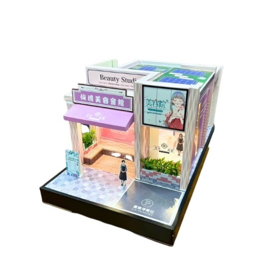 紙紮美容理髮店