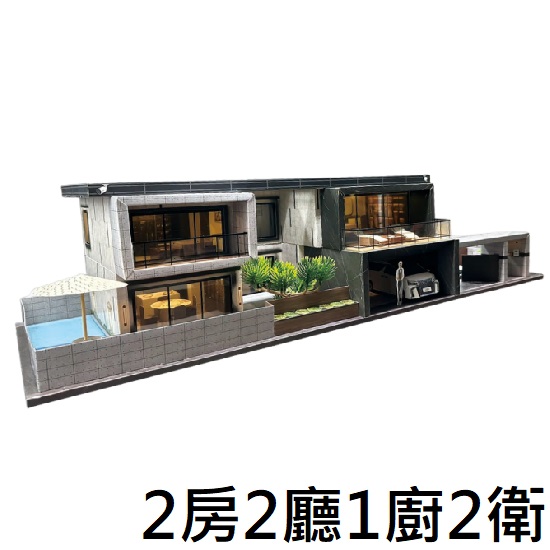 紙紮舞松苑
