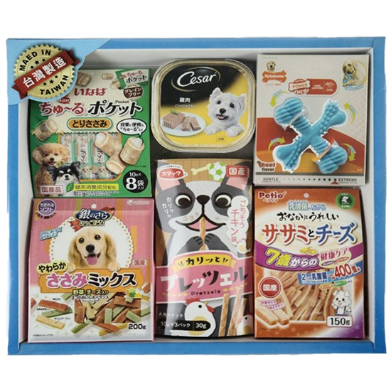 紙紮狗飼料組