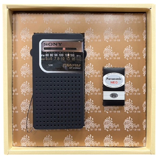 紙紮SONY收音機